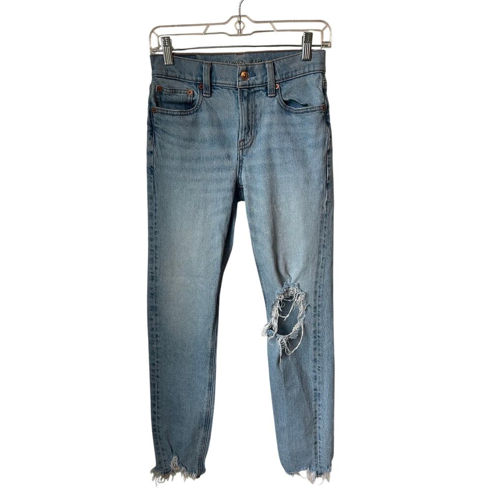 American Eagle Light Wash 90s Skinny Jeans - 0S